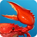 最强大螃蟹  v1.2.40