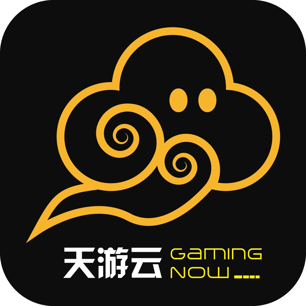 天游云电脑 v4.2.3