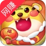 阿伟弹力球