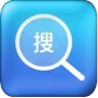 无解搜  v1.00.01