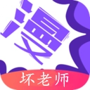坏老师模拟器游戏 v3.2.2