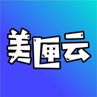 美匣云 v1.2.41