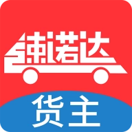 速诺达 v1.0.72