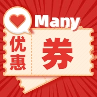 Many优惠券 v1.0.4