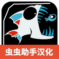 海底大逃杀 v2.0
