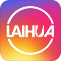 来画视频最新版 v5.5.0