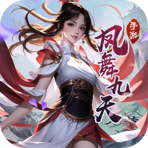 掌门江湖路