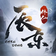 辰东群侠传官网版