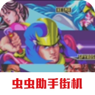 怒之忍者手机版