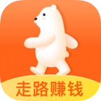 小熊计步