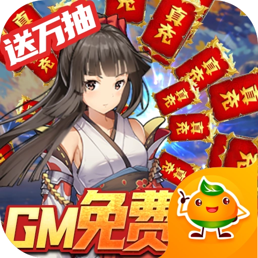 旋转海盗船 v2.0.0