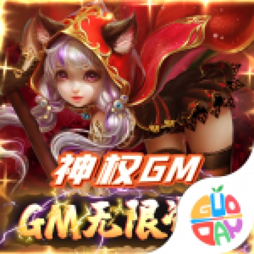 苍穹变