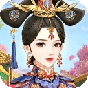 爱江山更爱美人