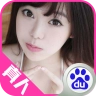 正妹物语 v2.520