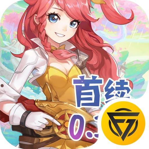 猎魔远征 v2023.12.22