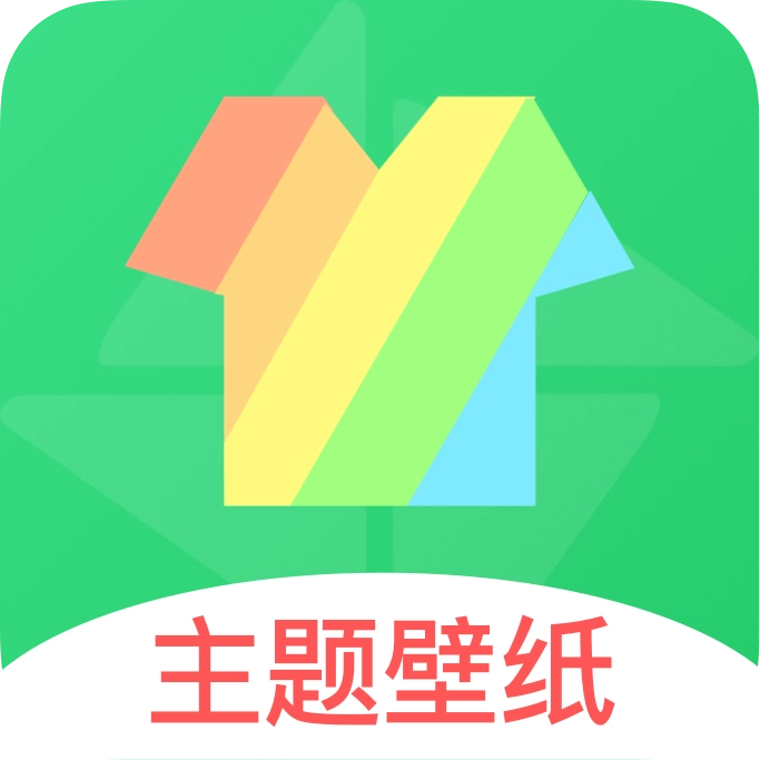 手机壁纸大全