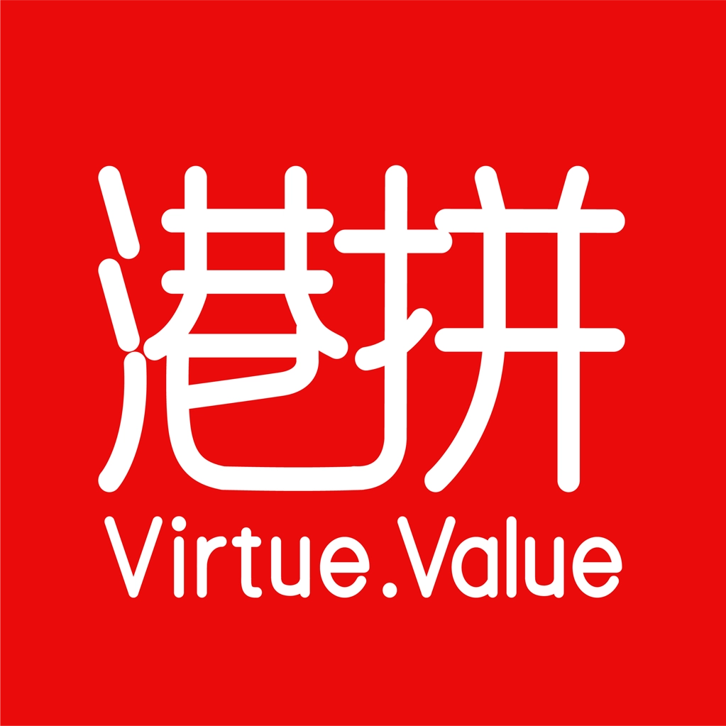 港拼 v1.0.4