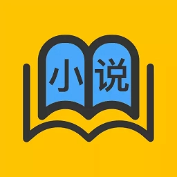 天天小说 v7.1