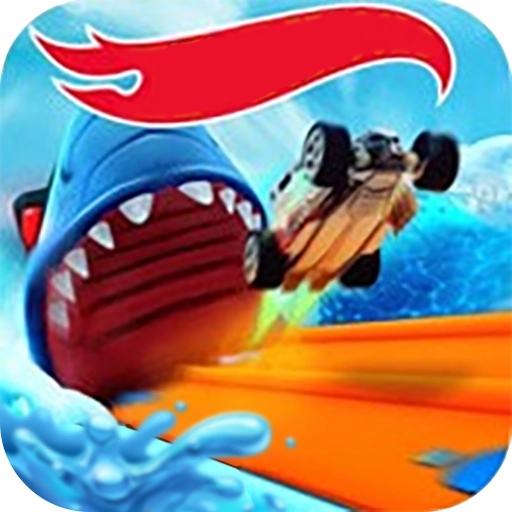 玩具飞车世界  v1.4