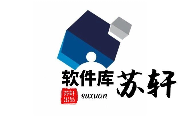 截图秀