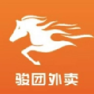 骏团外卖 v1.0.8