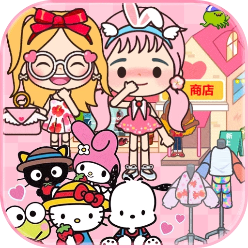 米加小镇选美大赛手机版 v3