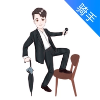 沙伴江骑手 v4.9.1