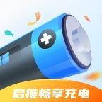 启推畅享充电 v2.1.3