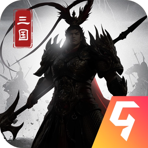 小小曹操传最新版 v1.0.5