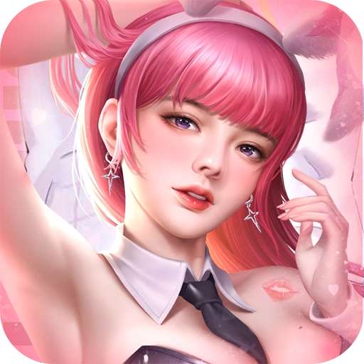 心动女友  v3.0.0