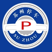 苏州停车  v1.0.5