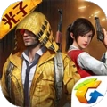 lumnytool画质助手安装 v1.2.1
