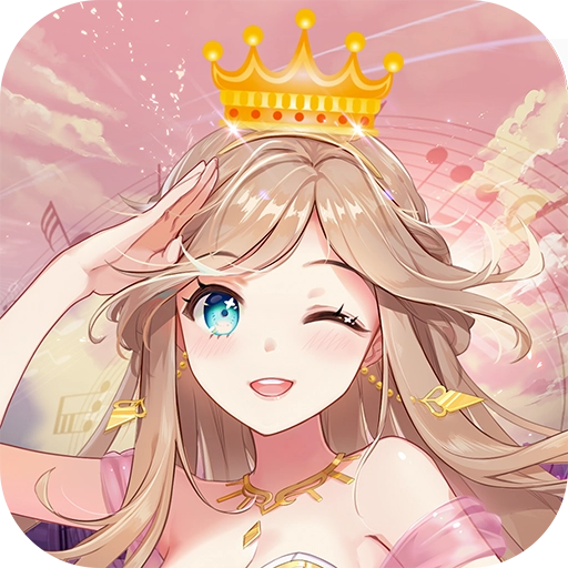 王者练习生 v2.4.1358