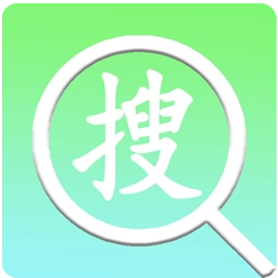拍照搜答案 v1.0.0