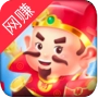 本地红包群