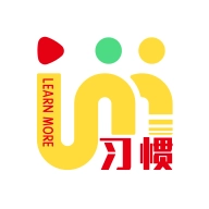 习惯大咖 v2.0.6