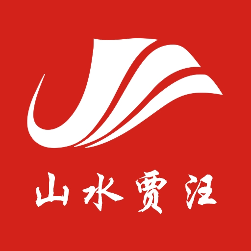 山水贾汪 v1.9