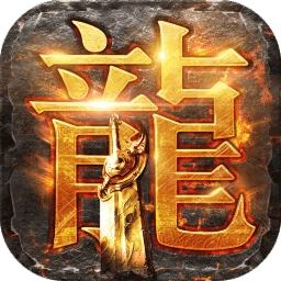 决战苍月岛
