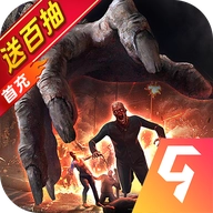 无尽的世界手游官网版