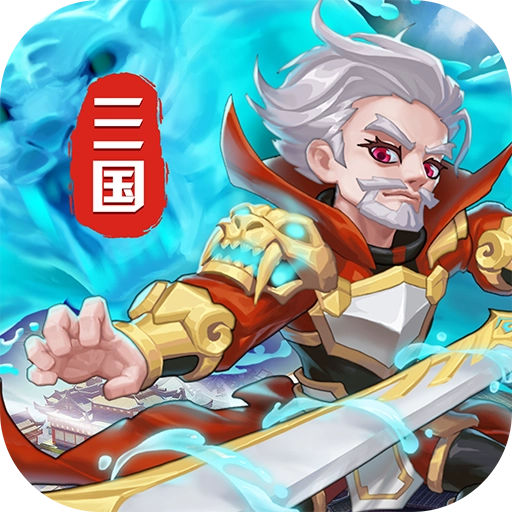 点兵点将 v200031