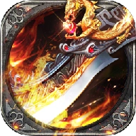 霸者天下 v1.4