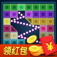 弹球王者  v118.129
