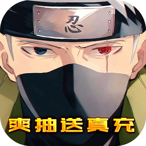 众神安卓版 v1.1.0