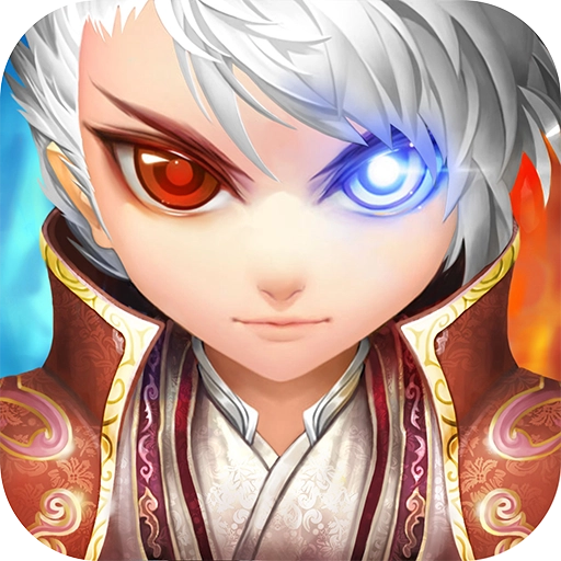 道可道之凡人修仙 v4.40