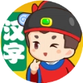 猜成语贼6 v1.8