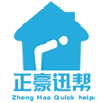 正豪迅帮