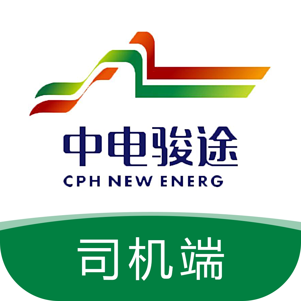 搬山运力司机 v1.0.4