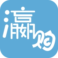 瀛购 v1.0.3