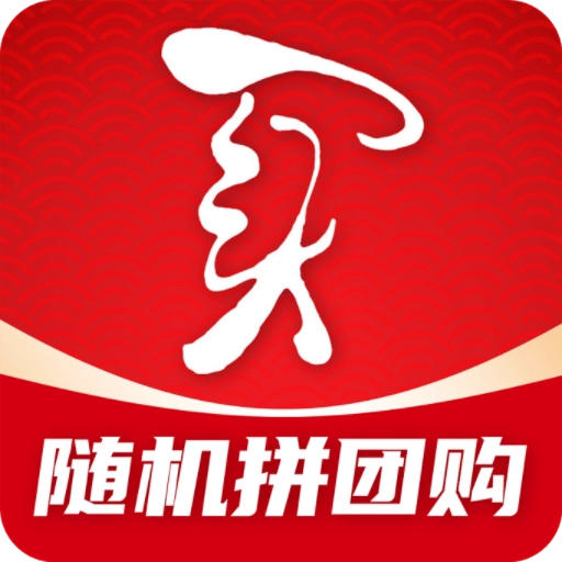 买多批 v1.3.12