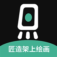 匠造画世界 v1.0.1